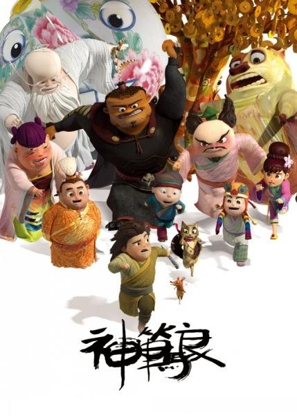 联合神学院设计学位证