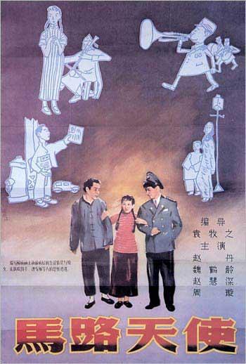 买个假的拉文大学文凭毕业证