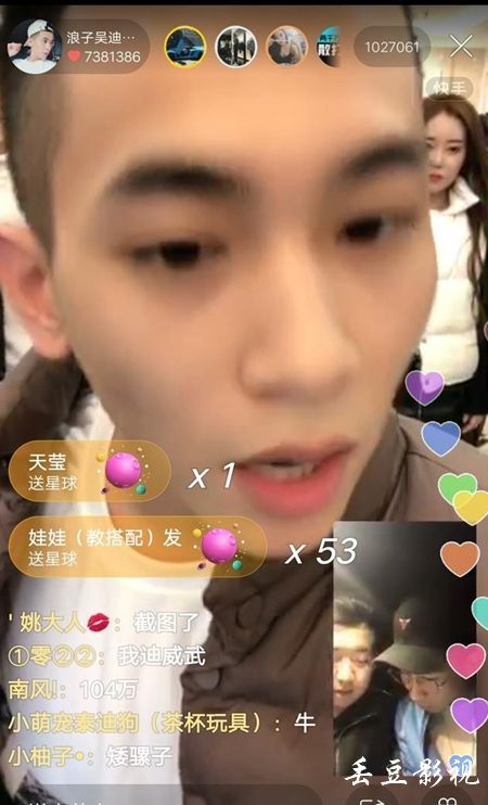 路易斯安那州驾驶执照哪里可以做假的